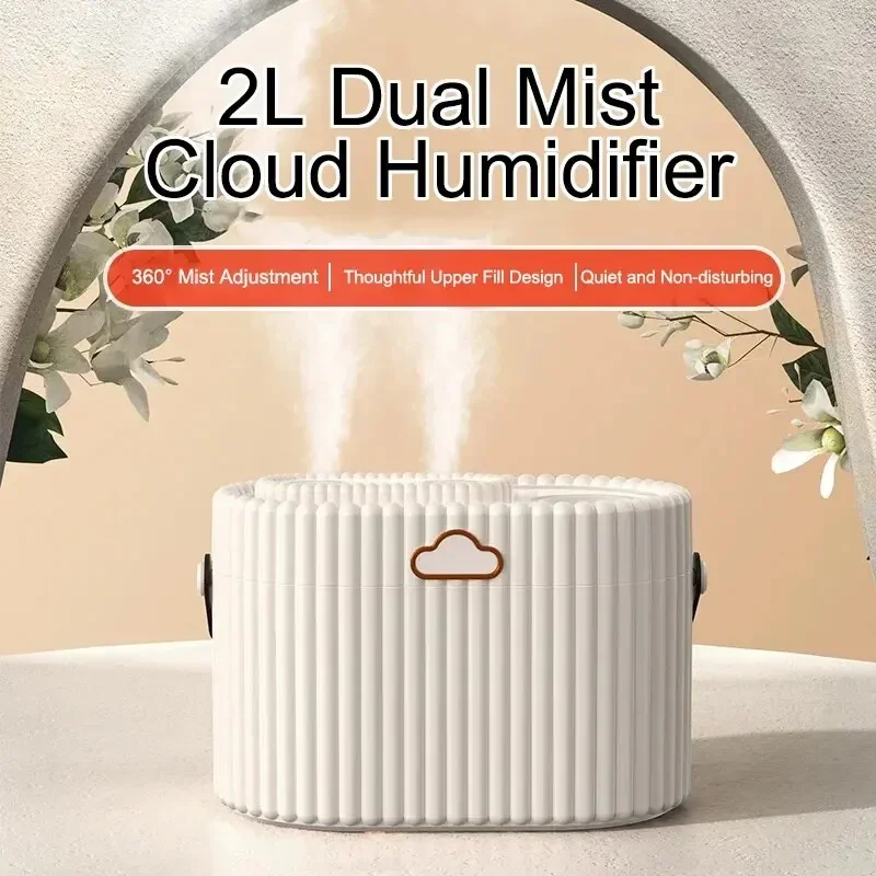 360° Coverage 2L  USB Large Capacity Humidifier Dual Mist Ports Humidifier Auto Shut-Off Air  Humidifier