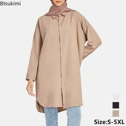 New Muslim Fashion Solid Blouse for Women Long Sleeve Simple Mid-length Shirts 2024 Islamic Clothing Casual Loose Tops for Women