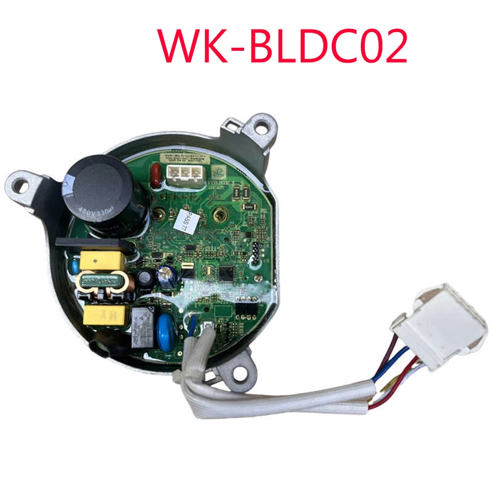 洗濯機インバータボード-wk-bldc-wkbldc02-インバータコントローラ回路基板-コンピュータアクセサリ-コンピュータボード