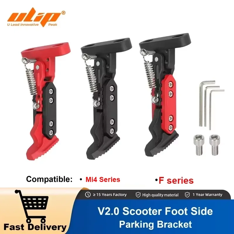 

Боковой парковочный кронштейн Ulip для ног, стабильная опора V2.0, регулируемая для 4Lite Pro F20 F30 F40, детали подставки для скутера