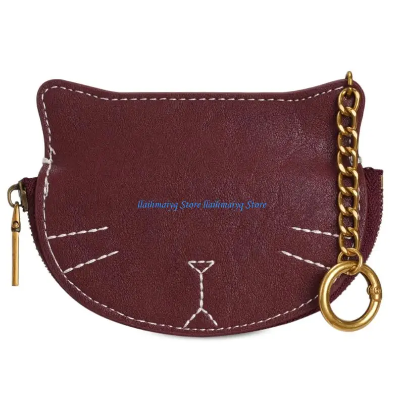 573B Small Coin Purse Keychain Bag Charm Mini Leather Coin for Backpack Decorations Change Purses Keychain for Womens