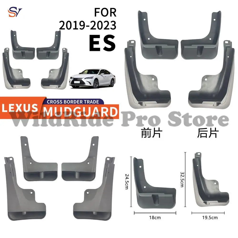 

Front and Rear PPF Mud Flaps for 2019-2024 Lexus ES Car Tires Easy Installation Protection