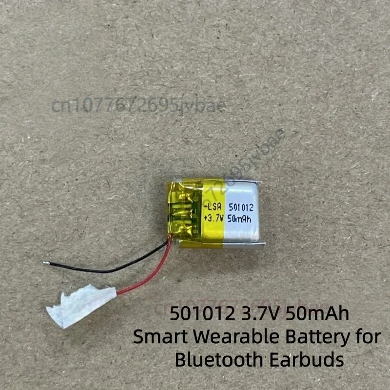 Replacement 541012 501012 80/50mAh 3.7V Polymer Lithium Battery for Bluetooth Earbuds, Smart Wearable Devices