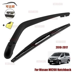 Car Wiper Blade Rear Back Window Windscreen Windshield Wipers For Nissan NV200 Hatchback 355 mm 2010-2017 Auto Accessories