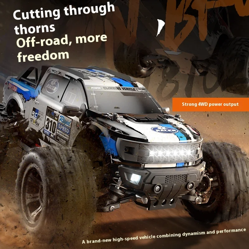 Фирменный продукт Delin Speed Yu Co 4WD 1/18 Карбоновая щетка Бесщеточный Высокомощный Высокоскоростной RC Модель гоночного автомобиля для внедорожного альпинизма