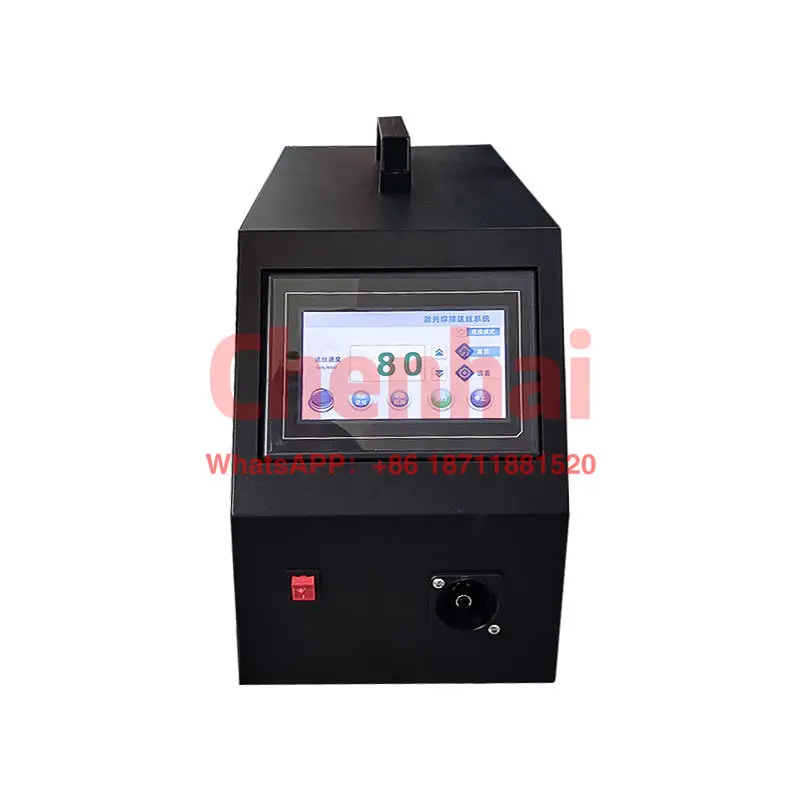 Best selling Laser Automatic Welding Wire Feeder System For Lazer Welding Machine