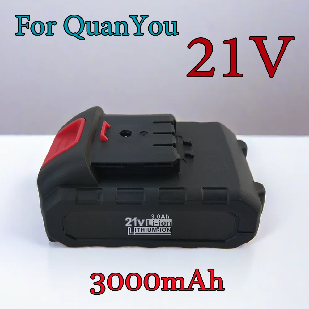 

21V 3000mAh lithium-ion distribution drill power tool battery for QuanYou