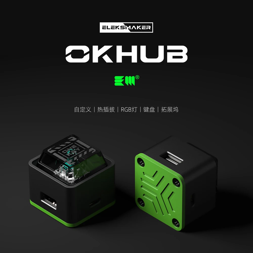 

EleksMaker Aluminum Alloy Expansion Dock Mini Keyboard 4 Port HUB Support Hot Swapping RGB Custom Key Boyfriend Gift Accessories