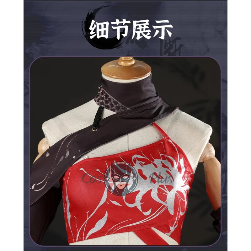 Нарака: Bladepoint Viper Ning Косплей Костюм Униформа Хэллоуин Карнавал Вечеринка Рождественская игра Ролевая одежда Одежда для женщин