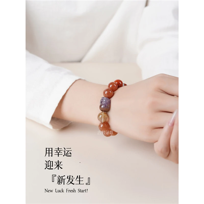 Five Elements Balance Fire Earth Bracelet Men Women, Natural Rutilated and Golden Strawberry Quartz Pi