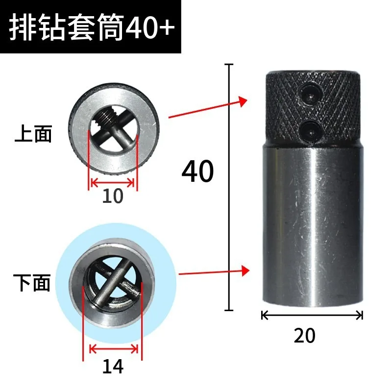 Suitable for 3-in-1 Drill Bit Three Points Two Edges Woodworking Hole Opener Four Edges Positive Negative Drillin  Bit
