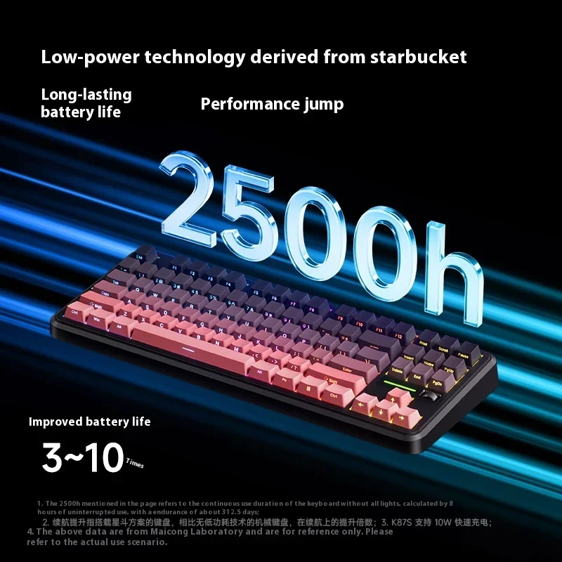 MCHOSE K87S لوحة المفاتيح الميكانيكية اللاسلكية 8K RGB طوقا 10000mAh بلوتوث 2.4G لوحة مفاتيح الألعاب السلكية ملحقات الكمبيوتر ​   SOCD TGL CB