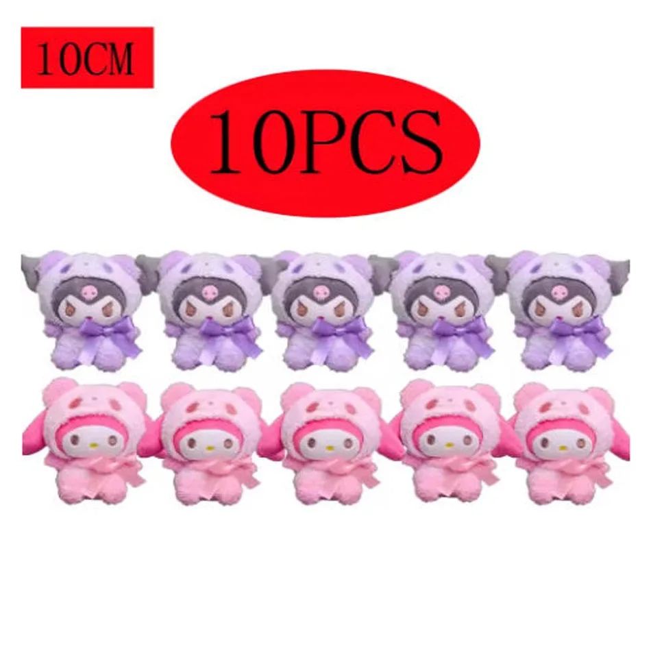 

10pcsKawaii SanrioKeychainPlush Anime Kuromi DollKeyringHello Kitty Plushie Cinnamoroll KeyChains Bag Pendant Toy Gift for Girls