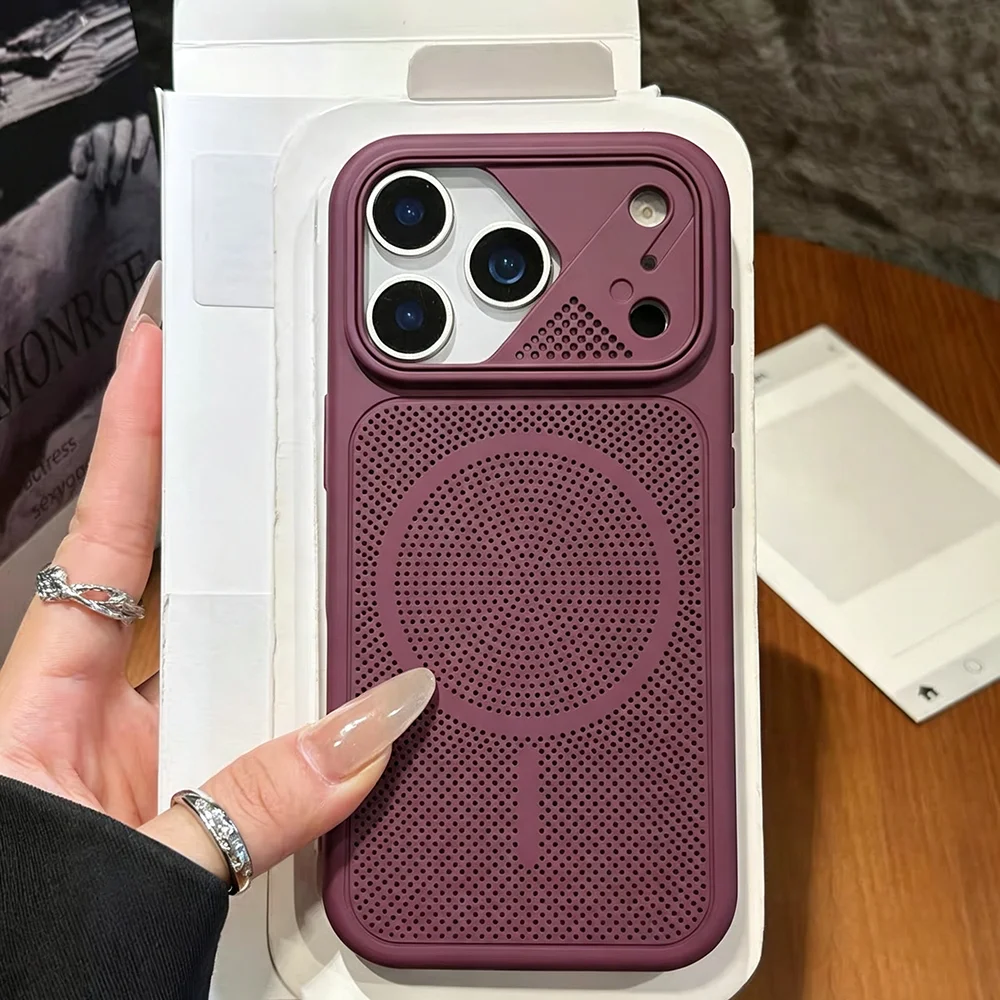 Охлаждающая сетка для магнитно – обзор и цена Heat Dissipation Mesh Breathable Case