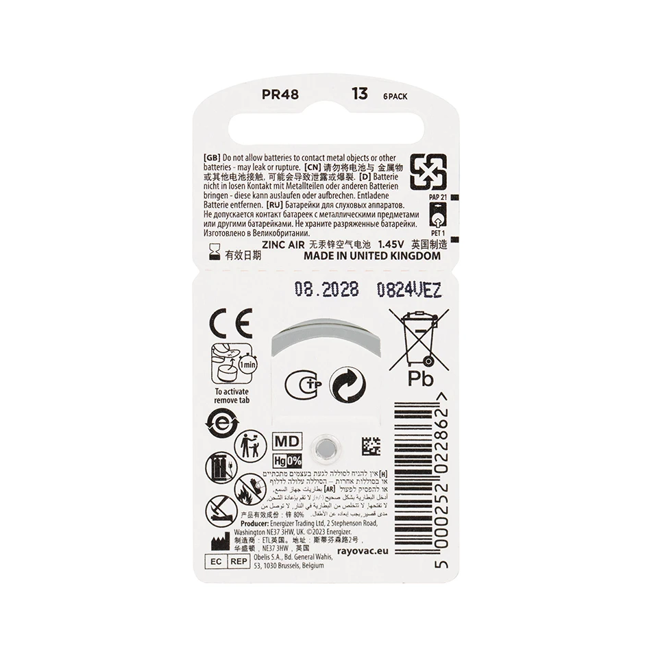 60 قطعة/صندوق Rayovac الذروة بطاريات السمع A13 13A 13 P13 PR48 الزنك بطارية الهواء #4