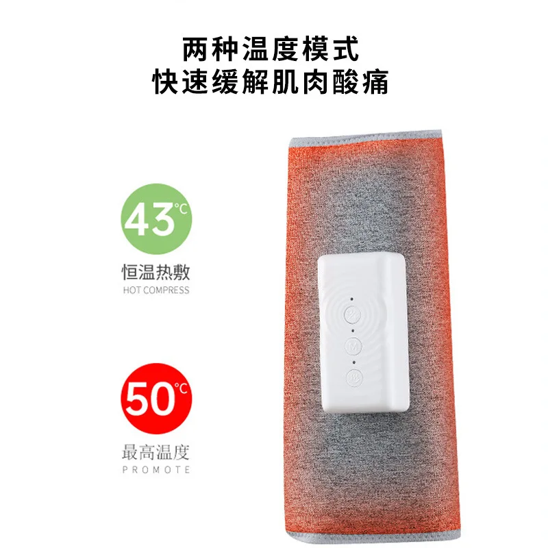 Calf massager Air wave Electric air pressure dredging instrument Multifunctional constant temperature hot compress leg beauty