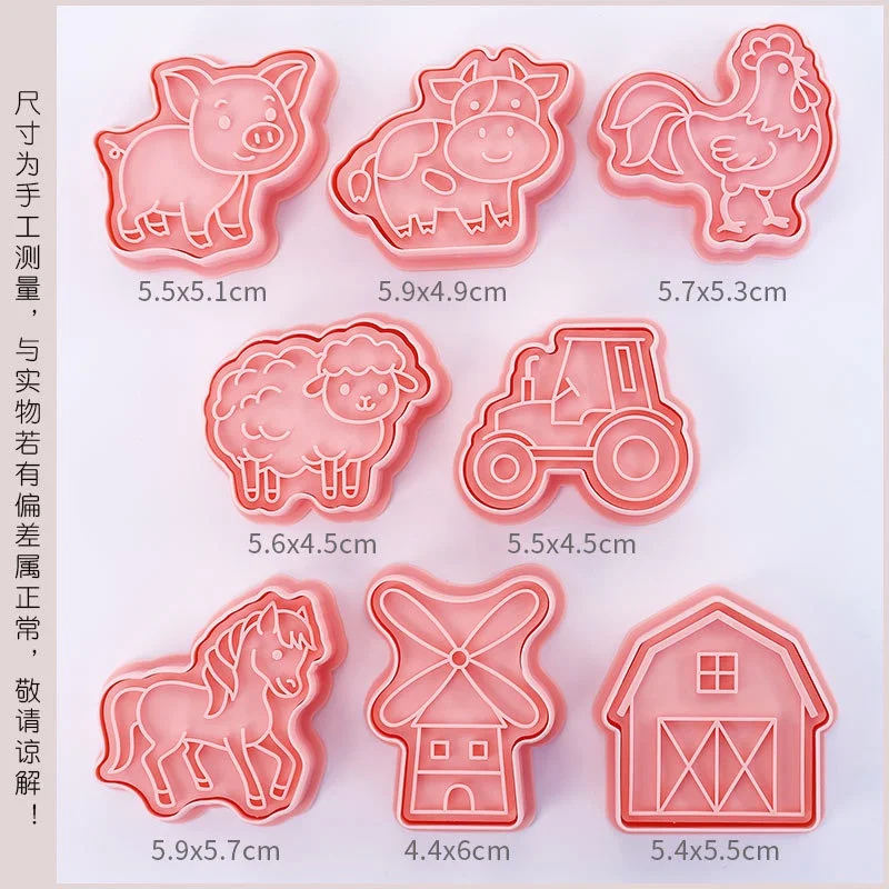 8Pcs Animal Cat Rabbit Dinosaur Cookie Cutter Fruits Cookie Stamp Car Biscuit Molds for Baking Fondant Cheese and Pastries view 2