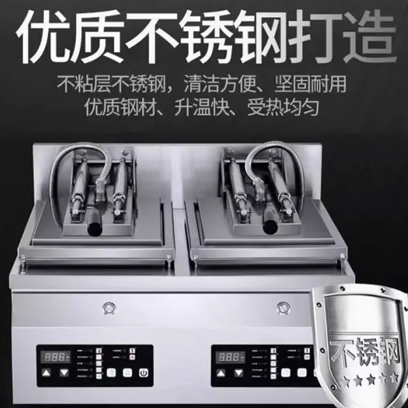 Automatic Gyoza Bun Pot Sticker Fried Griddle Cooker Grill Equipment Dumpling Fryer Machine
