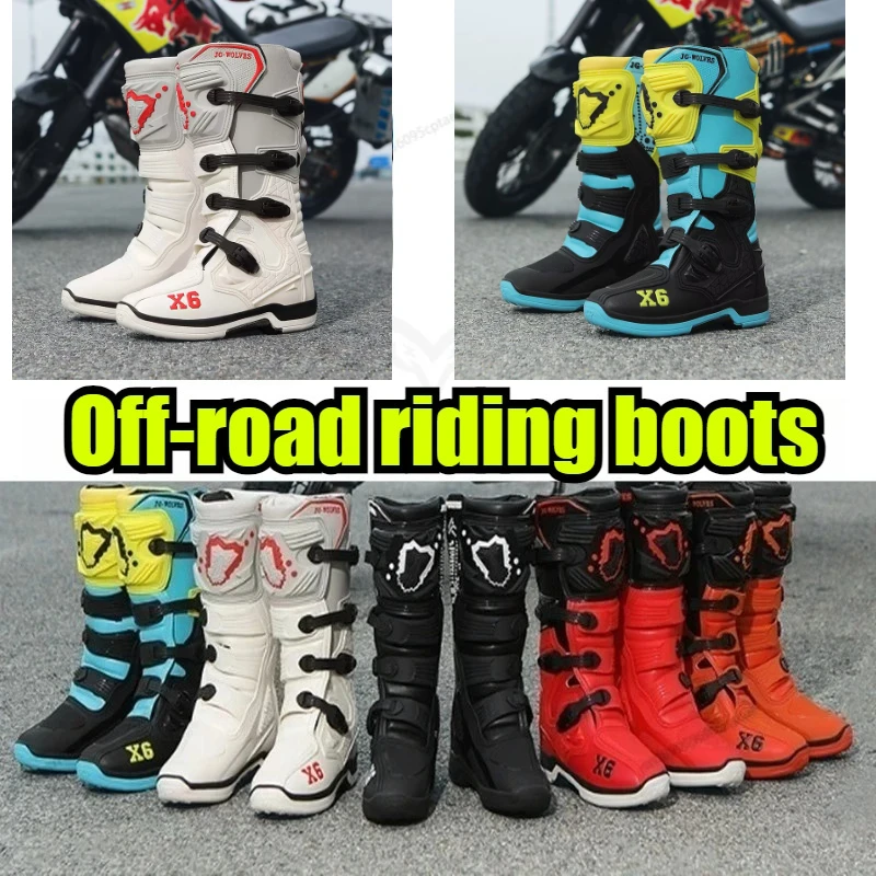 

Мотоботы унисекс для езды, защитные ботинки до середины икры, экипировка для мотоциклов, гонок, ралли, длинные мотоботы