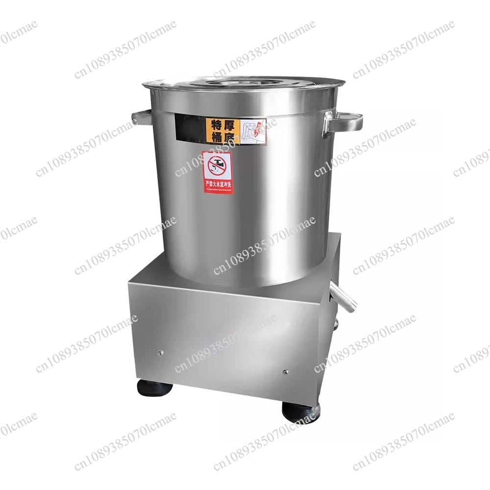 Commercial Vegetable Dehydrator Machine Stainless Steel Kitchen Spin Dryer Machine 220/110v Food Dehydrator for Food Quick Dry