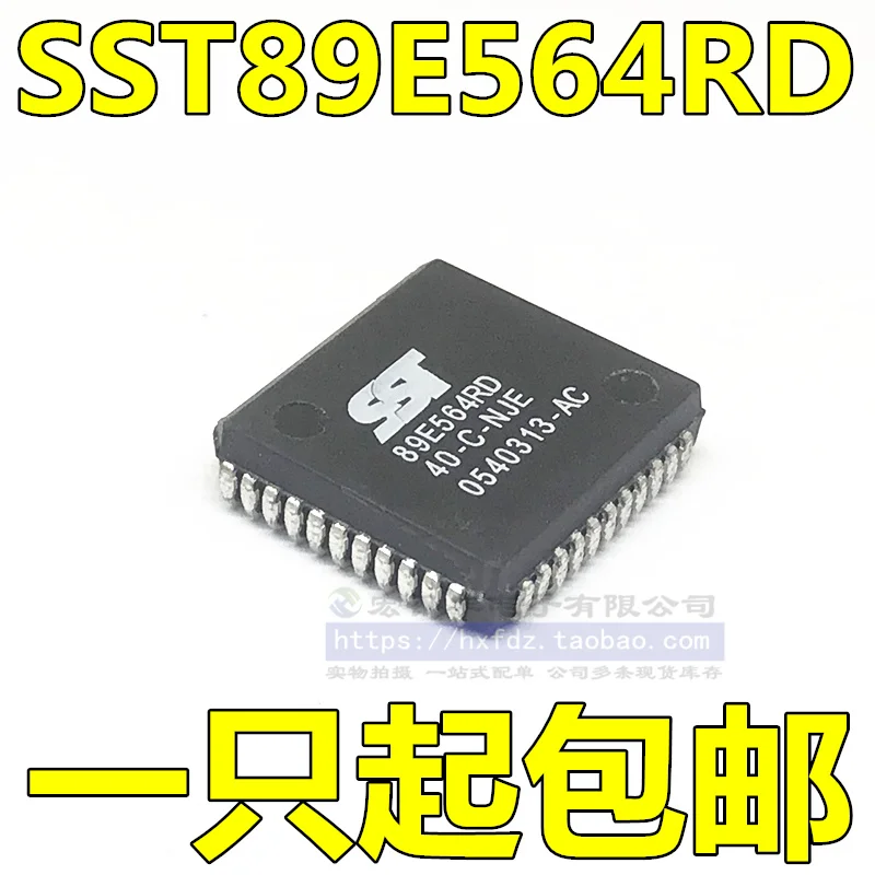 

SST89E564RD SST89E564RD-40-C-NJ PLCC44 10 шт.