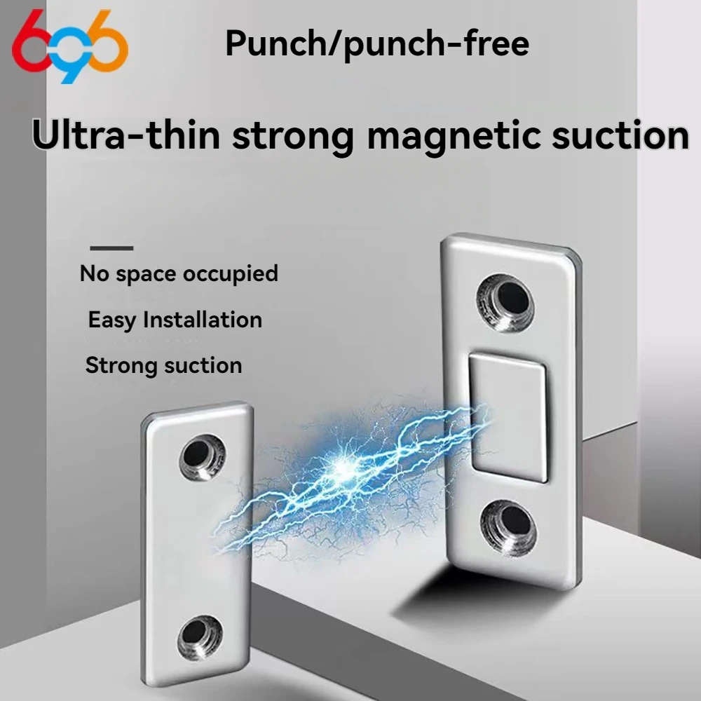New Magnetic Cabinet Catches Ultra-Thin Door Magnets Stops Invisible Adhesive Drawer Catch Kitchen Closet Door Closer Soft-Catch