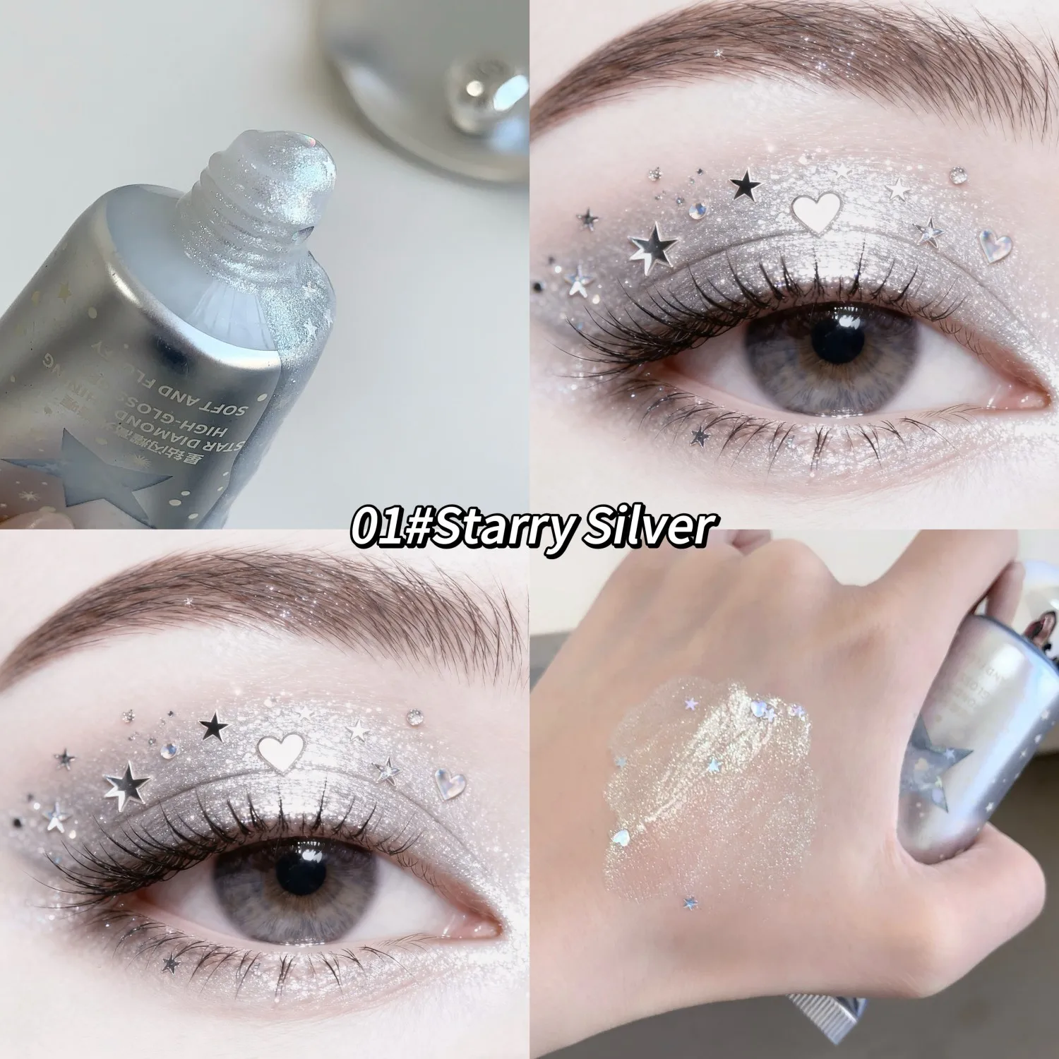 SHAQINUO Liquid Diamond Highlight Star Shimmer Highlighter Gel Galaxy Flashing Light Punk Eye Makeup Longlasting Face Cosmetics