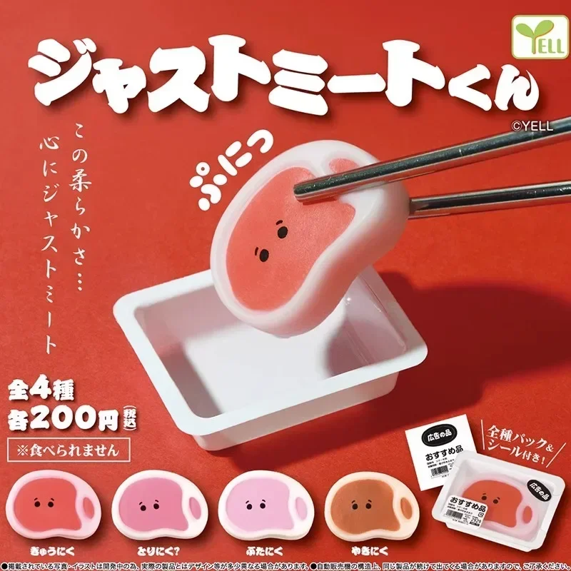 YELL Japón Original Kawaii Gashapon figura Linda carne suave comida simulada juguetes inquietos cápsula Anime artículos en miniatura regalo