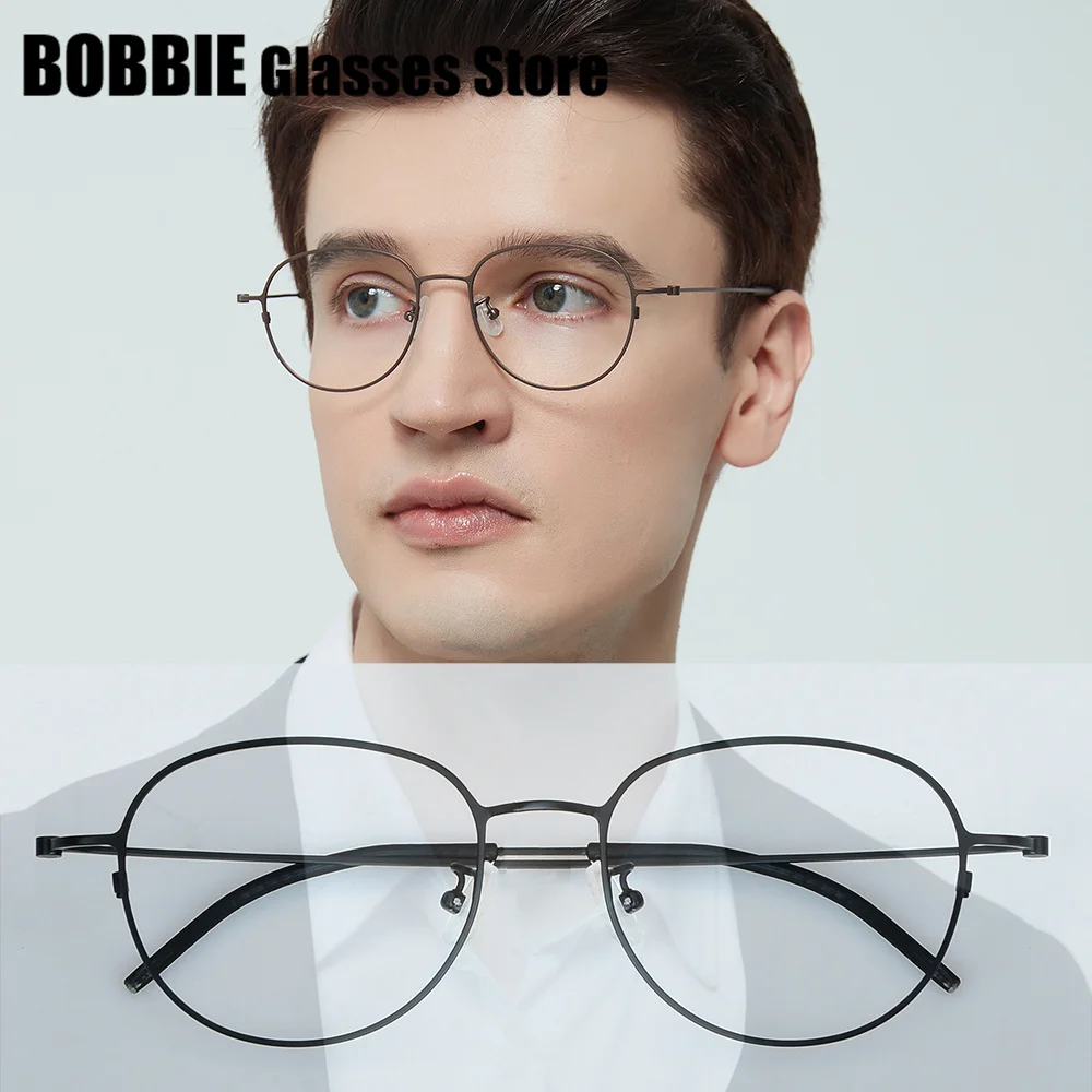 

Leisure Daily Titanium Glasses Frame Men Screwless Light 6g Oval Round Progressive Eyeglasses Eyewear for High Nose Bridge 2025