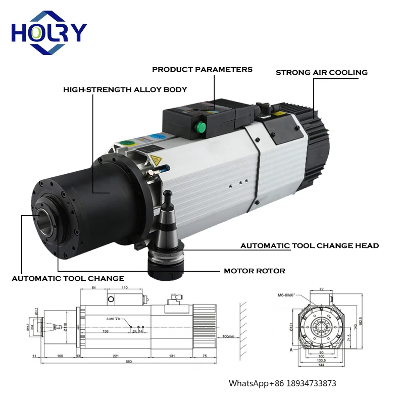 HOLRY HSK 63 Constant Power High Speed HSK63 3 Phase Air Cooling Fan 9kw ATC Spindle Motors for Lathe Machine