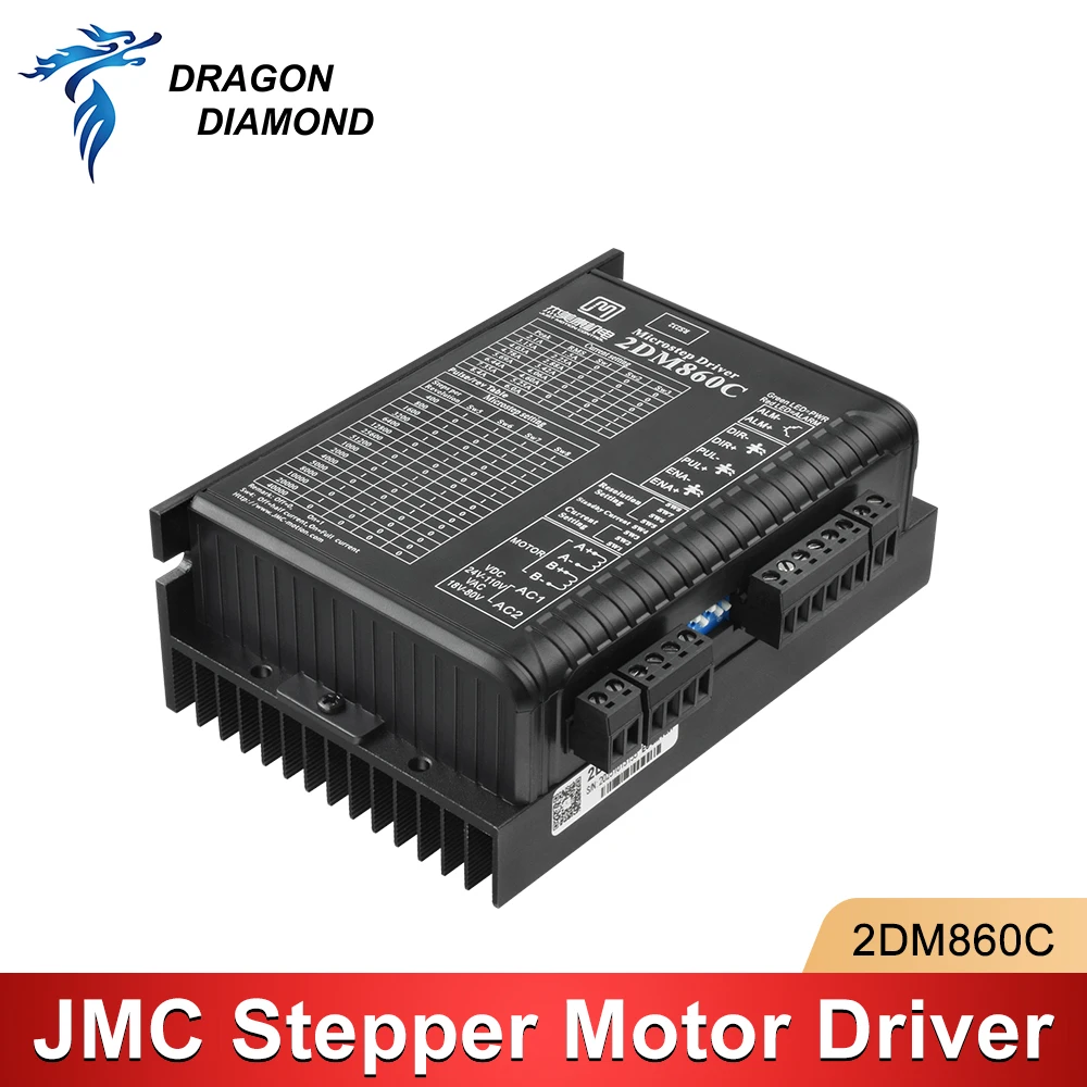 JMC 2DM860C 57 digital 2-phase stepper motor driver power supply current 7.5A suitable for 57/86 stepper motors