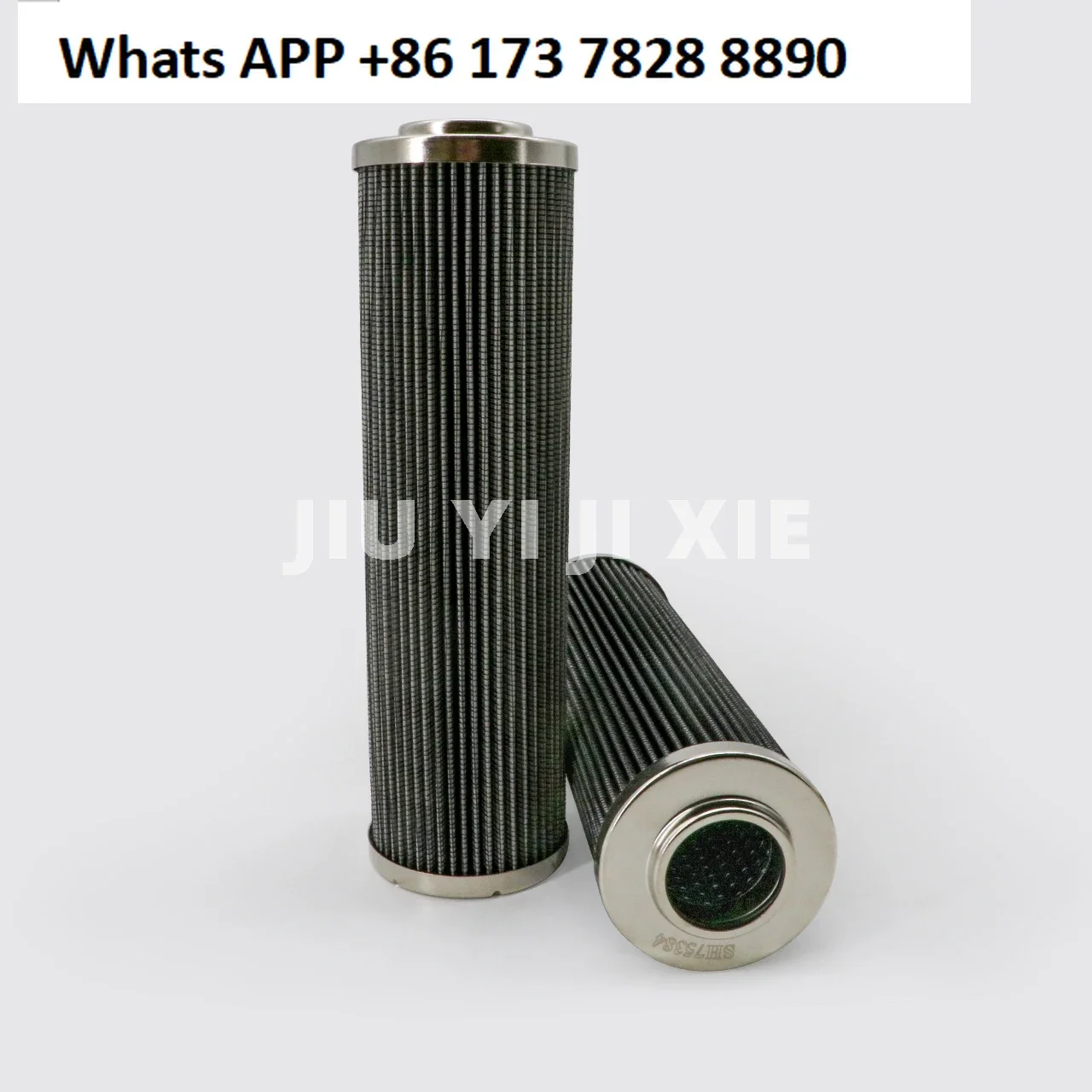Element-filtrant-d'huile-hydraulique-en-treillis-metallique-en-acier-inoxydable-element-filtrant-hydraulique-sh75384-pour-l'elimination-des-impuretes-d'huile