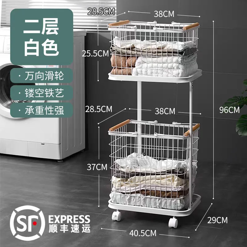 

Wrought iron Nordic style dirty clothes basket Household laundry classification Dirty clothes basket Clothes storage basket Univ
