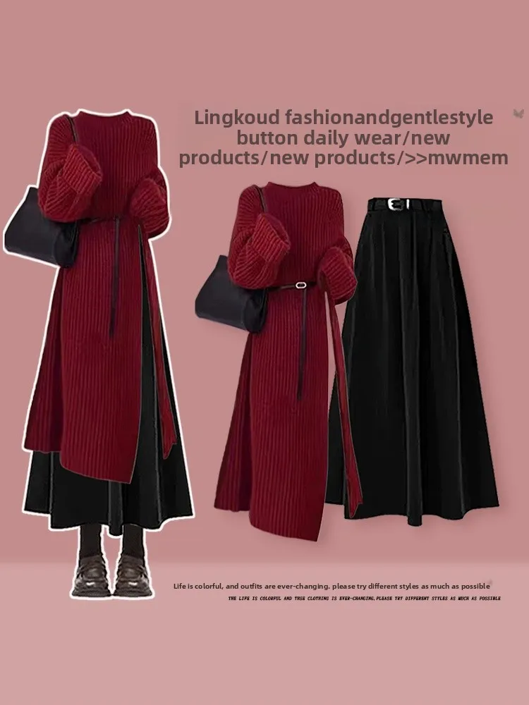 

Комплект из вязаного свитера большого размера и юбки с высокой талией для женщин, красный, осенне-зимний, модный, из двух предметов