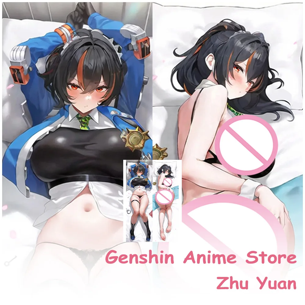 

Anime Zhu Yuan King Dakimakura Cover Peachskin Anime Zenless Zone Zero Double-Sided Printed Otaku Cushion Covers Cosplay Props