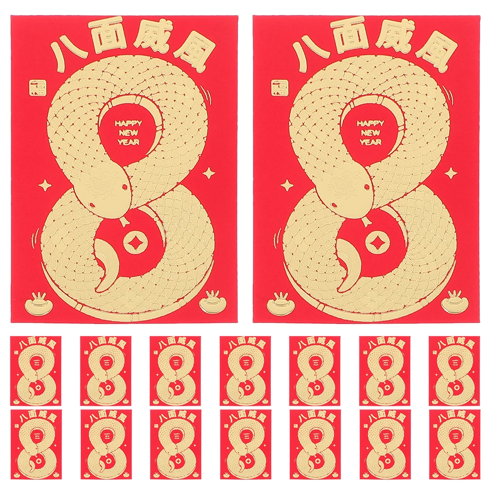 

60pcs Red Wedding Envelopes Chinese Zodiac Snake Design for Money New Year Wedding Birthday Card Envelopes Packet