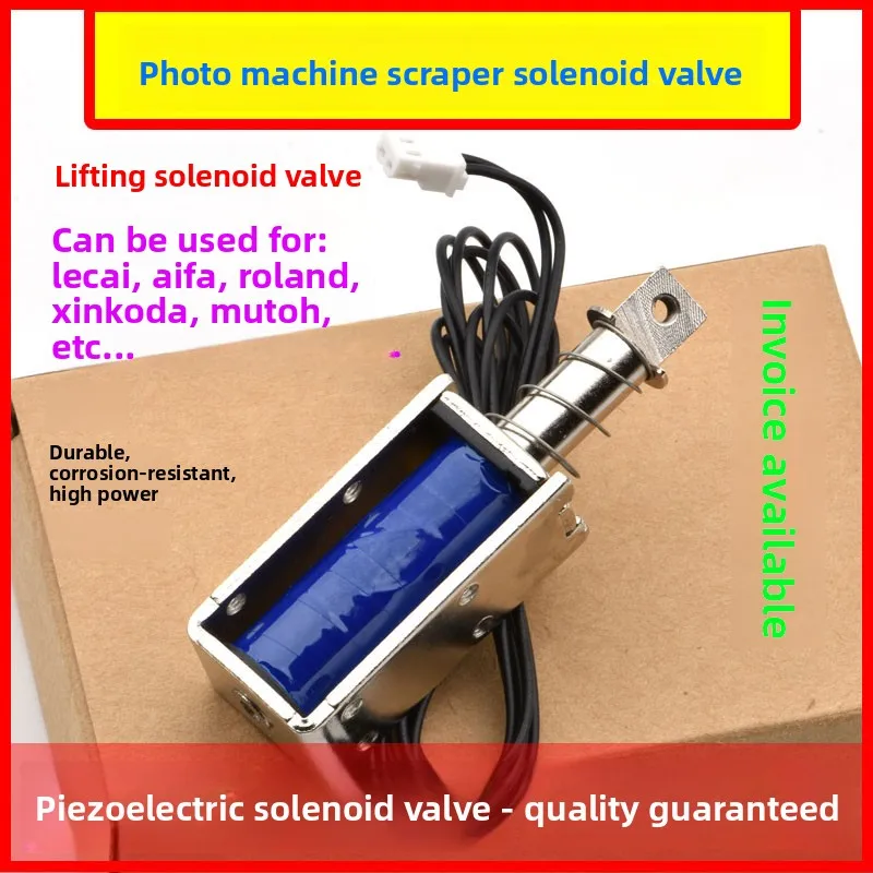 Printhead Lift Solenoid Valve Pressure Motor Wiper Parts for Tiancai/ Lecai/ Keda/ Advertising Photo Printer Spare Accessories