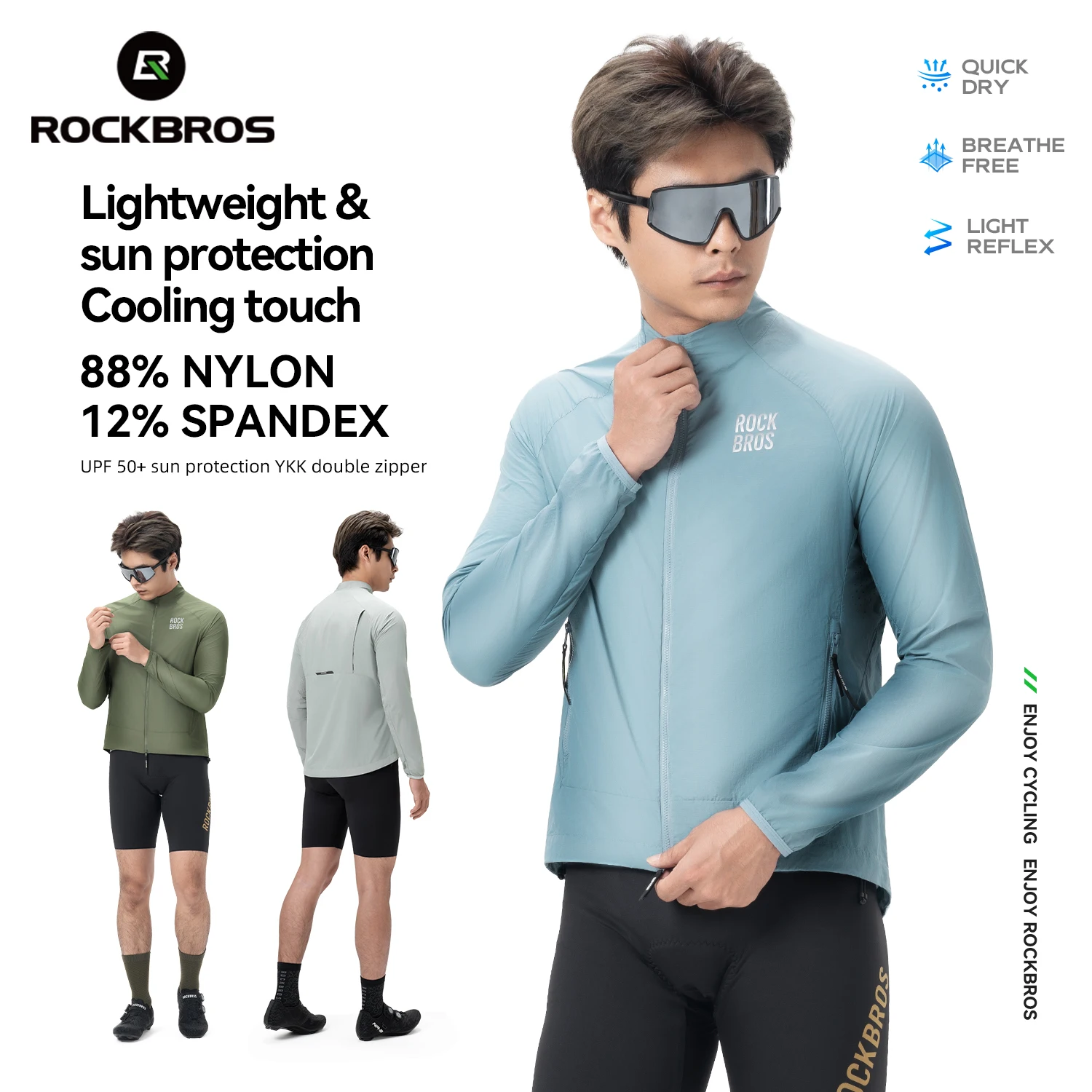 

ROCKBROS Весенне-летняя велосипедная куртка легкая ветрозащитная куртка дышащая ветровка пальто спортивная одежда для велоспорта на открытом воздухе