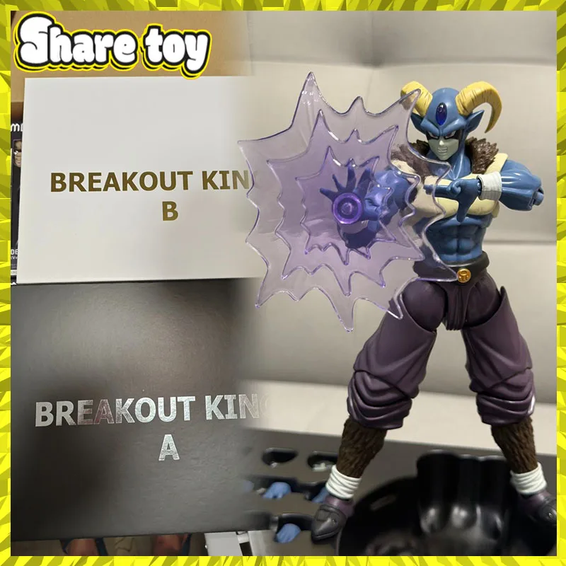 

In Stock L.S.Studio Dragon Ball Super Moro Figure Breakout King A B Anime Action Figures MORO Agent Killer Model Toys Gifts