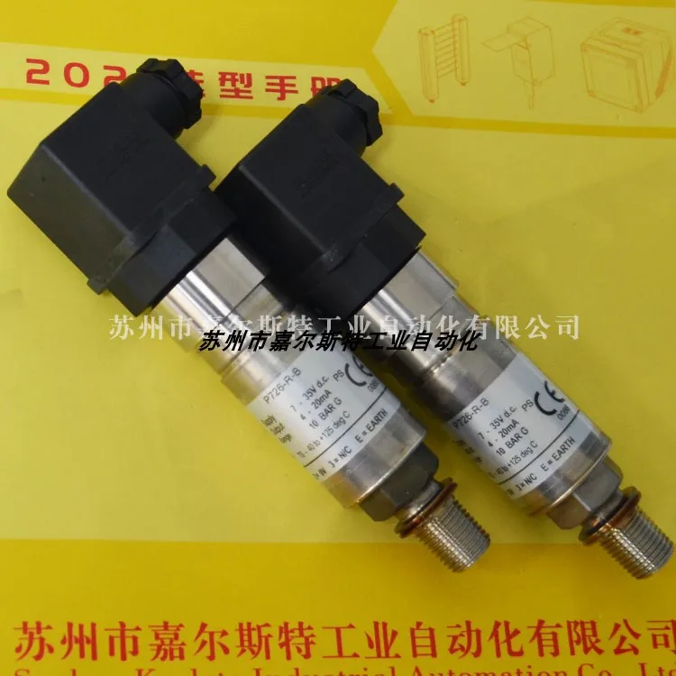 Original And Genuine American Jiemai GEMS Pressure Transmitter P726-R-A Replaces P726-R-B With A Penalty Of Ten For False Ones.