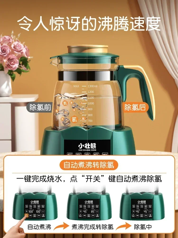 Bouilloire et mélangeur de lait domestique à température constante. Pour bébé lait en poudre. Intelligent. Préservation automatique de la chaleur.