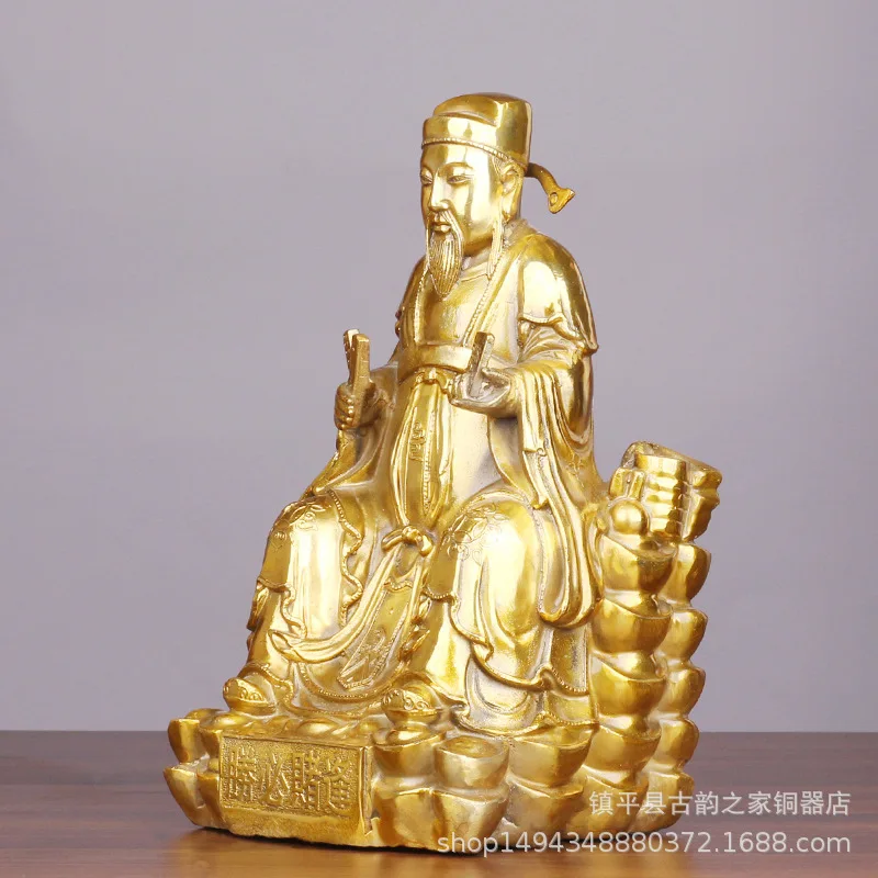 29cm Han Xin Bronze Brass of Wealth Gambling God Statue Home Living Room Crafts Feng Shui Ornament