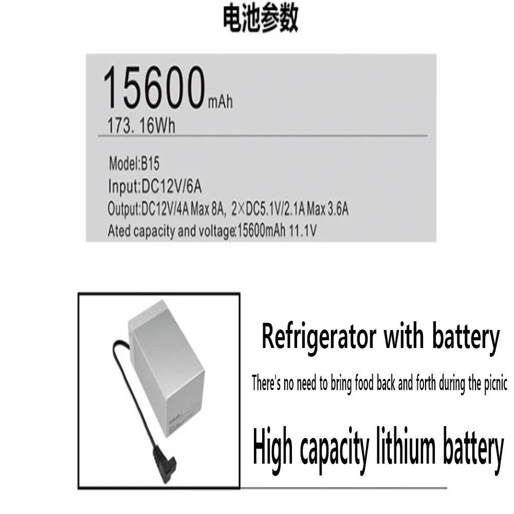 ثلاجة سيارة منزلية من Alpicool، بطارية ليثيوم مخصصة، بنك طاقة خارجي محمول، ثلاجة سيارة خارجية صغيرة #4