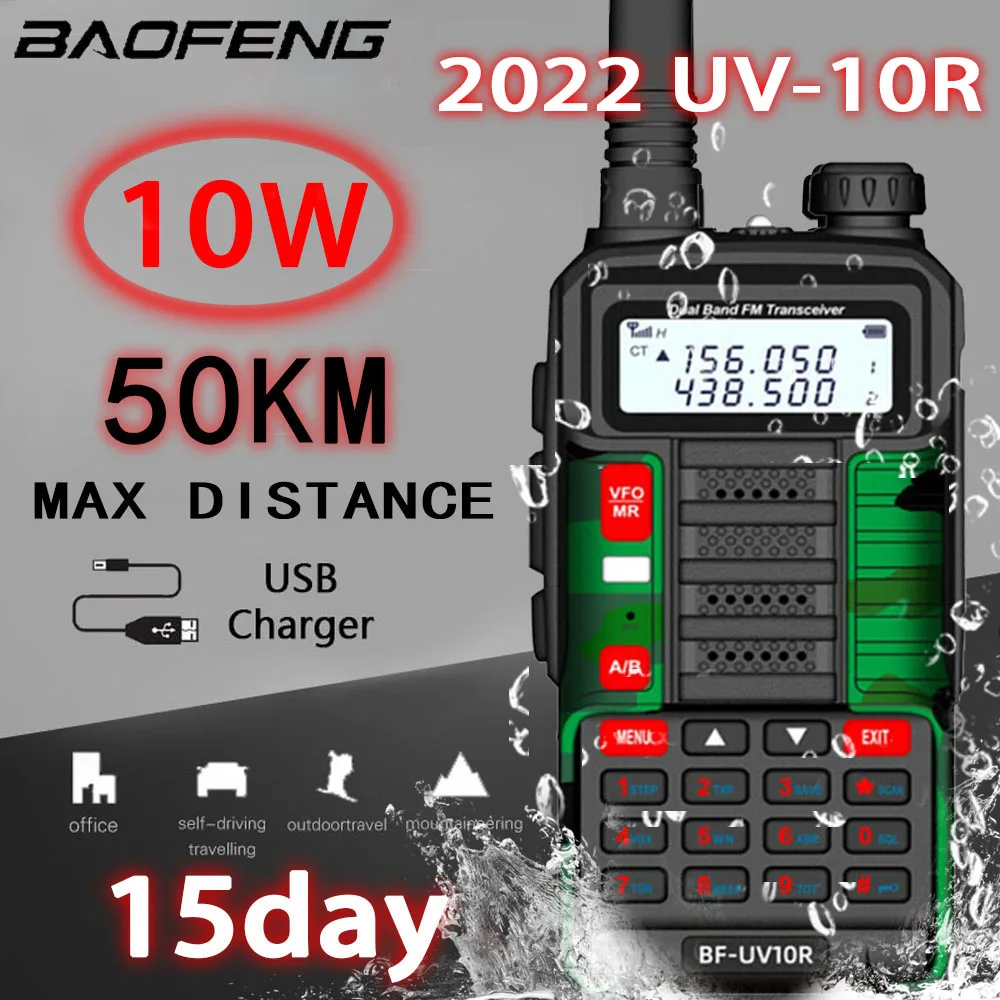 

Портативная рация Baofeng 10 Вт, UV-10R 50 км VHF UHF двунаправленный диапазон частот CB HAM, водонепроницаемая портативная.