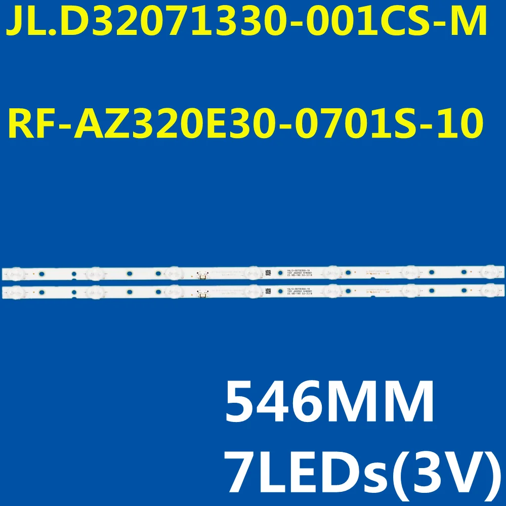10PCS LED Strip 7Lamp For Ptv32e21 Ptv32e20dsgwa Sky worth 32X6 32K5 JL.D32071330-001CS-M RF-AZ320E30-0701S-10 SDL320HY BD0-312
