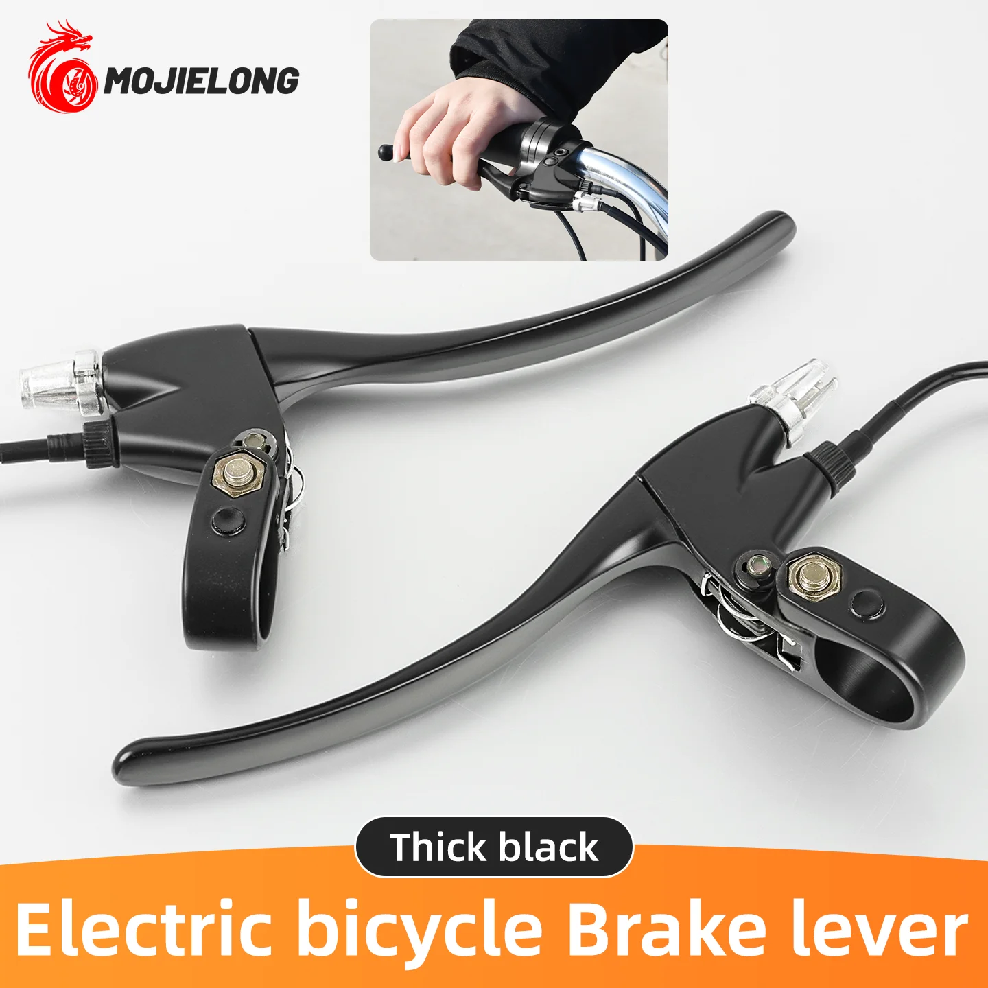 

Universal brake lever for electric bicycles. Left and right operation is achieved using ultra-light control handlebars with brak