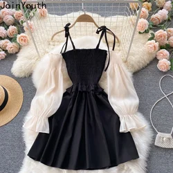 Sexy Off Shoulder Dress Women Autumn Flare Sleeve Bandage Dresses Fashion Y2K Clothes Slim Black Evening Vestidos Long Robe