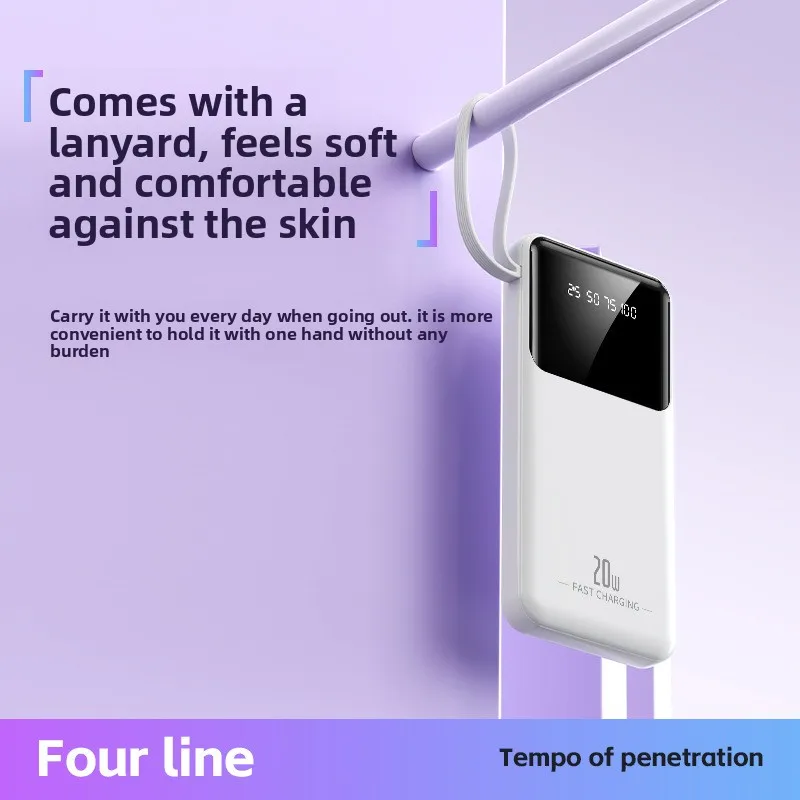 

20000 мАч Трансграничный оптовый мобильный аккумулятор большой емкости и встроенным зарядным кабелем, подходит для большинства электроники