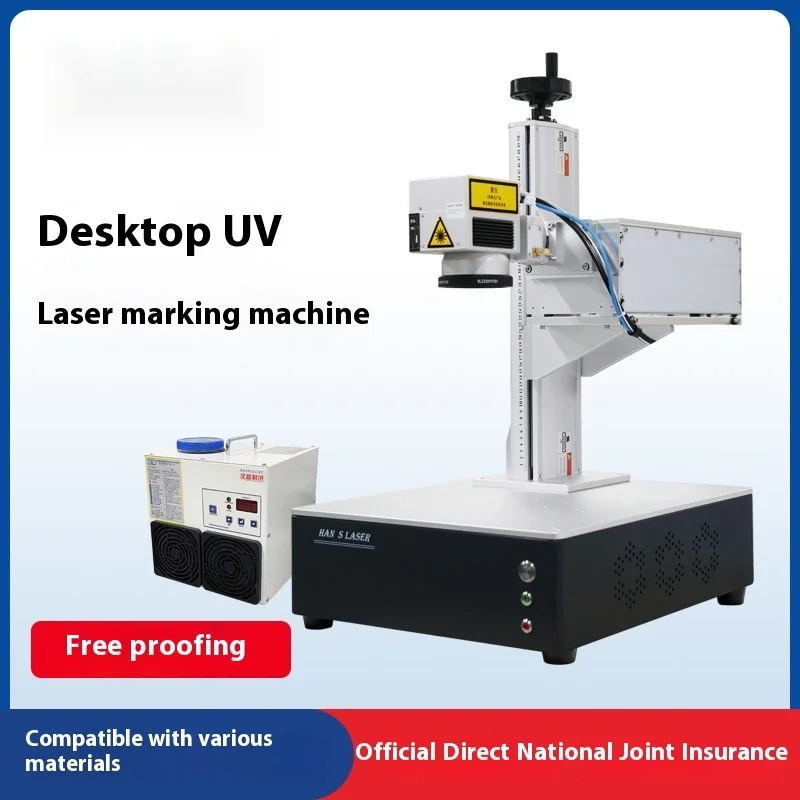 

Laser UV Marking Glass Engraving Plastic Coding Chip Wire Silicone Lettering Machine Water Cooling Print Code