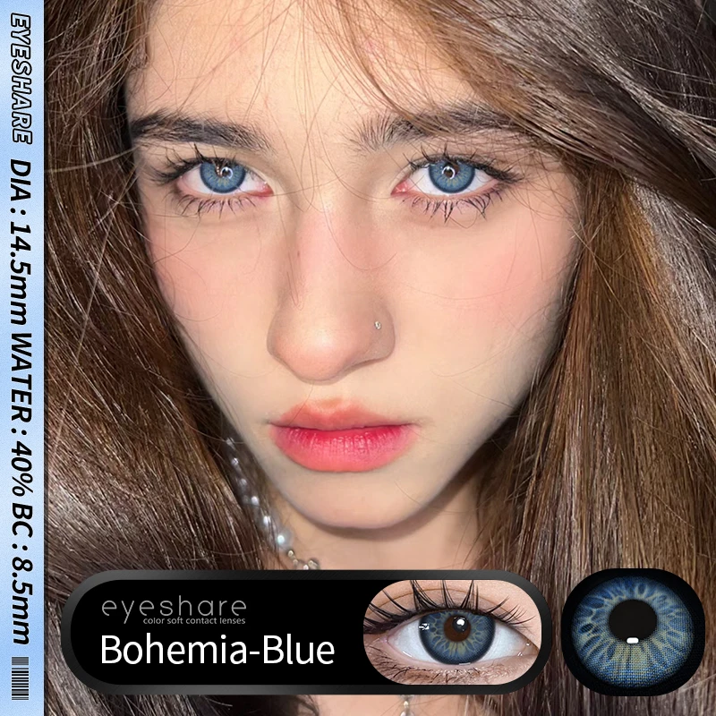 EYESHARE  1pair New Colored Contact Lenses for Eyes Green Contacts Lenses Fashion Blue Eyes Lenses Yearly Gray Beauty Contacts